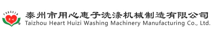 無(wú)錫市金裕德金屬制品有限公司