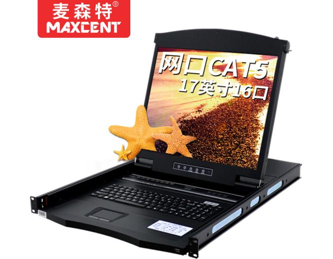 麥森特kvm切換器全系包含MC機架式切換器，cl系列切換器，ip遠程切換器，網口切換器，寬屏切換器，17英寸19英寸切換器等產品大全。