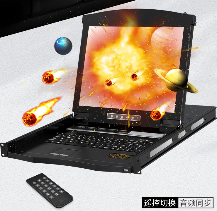 kvm切換器哪個(gè)牌子好用?