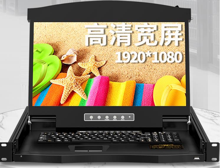 KVM切換器如何購買？